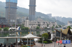 <b>探访中国节能长江大保护典型项目</b> <b>探访中国节能长江大保护典型项目</b>