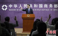 中国欲在RCEP谈判中排除印度？商务部：不符合事实