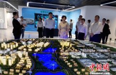 天津网信办与国网天津电力战略合作促天津能源转型