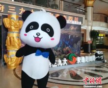 四川携精品线路兰州揽客 推动川陇游客互送