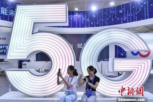 资料图：2019云南国际智慧旅游大会展览上的“5G”展示区。/p中新社记者 任东 摄