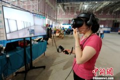 全国机电行业专家西安共议“智慧机电”