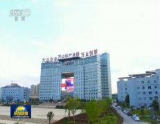 贵州：“大数据”助推信息化精准扶贫