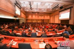 温哥华举办中国外商投资法论坛 展望新机遇