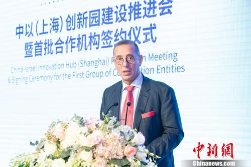 以色列驻华大使何泽伟出席仪式并致辞。张春海 以色列驻华大使何泽伟出席仪式并致辞。张春海