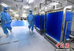 前4月全国规模以上工业企业实现利润总额18129.4亿元