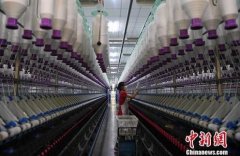 前4月工业企业效益情况呈现哪些特点？统计局解读