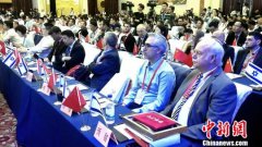 第22届“走向以色列”2019中国