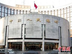 中国“三箭并发”支持民营小微企业融资