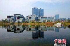 四川天府新区:新经济产业为高质量发展注入“新动能” 四川天府新区:新经济产业为高质量发展注入“新动能”