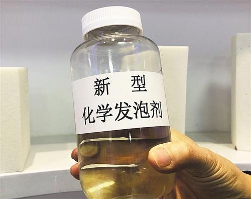 啥专利让教授赚了4个亿