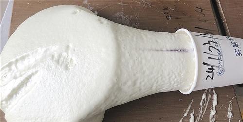 啥专利让教授赚了4个亿