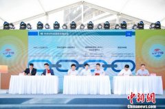 中关村科技服务冬奥论坛在京举办 近百项高新技术产品亮相