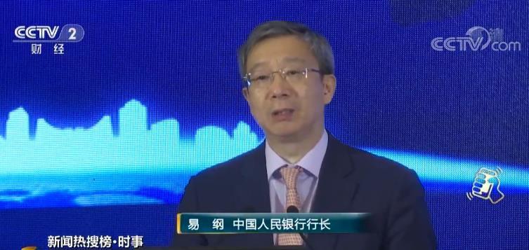 直对小微和民企 央行三次定向降准释放3000亿元