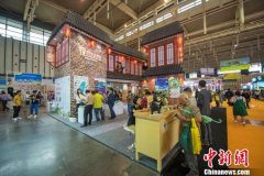 文旅融合激发休闲游新亮点 风情小国引中国游客深度探索