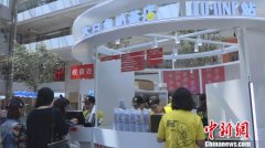 大白兔奶茶店涉嫌“无证”？官方：系展销会性质已