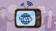 “一行两会”高层密集发声 不约而同都提到了这个词