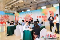 上海推出政策性融资在线服务平台 优秀双创企业贷款上限升至300万元