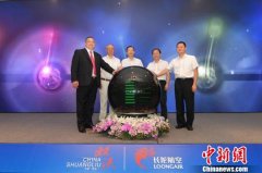 <b>长龙航空西南分公司在蓉成立 成都迎来第9家基地航空公司</b>