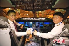 首条中国至匈牙利直飞航线开通