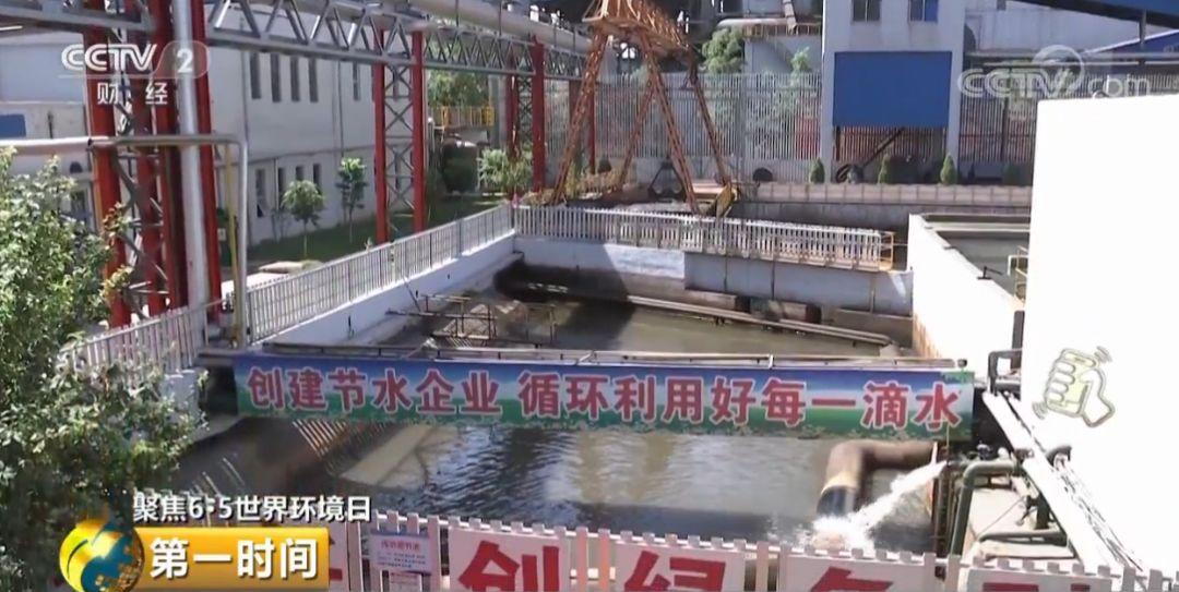 五部委联合出手：黑色系产业变“绿色”！钢铁行业迎来“大变局”