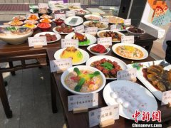 中东欧美食同场竞技 舌尖共鸣带动人文交流