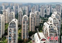 中国土地市场持续活跃 50城“卖地”收入同比涨13.2%