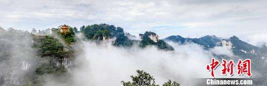 图为施秉云台山美景。 施秉旅产中心供图