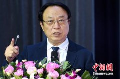 助力“健康中国”发展 “第五届中华健康节”在河北举行