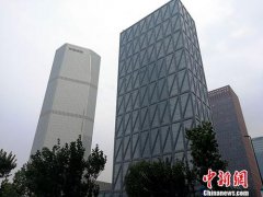 天津开发区获10家银行累计融资授信4400亿元人民币