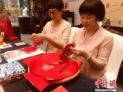 闽北绿色发展吸引投资 “6·18”平台引资超400亿元