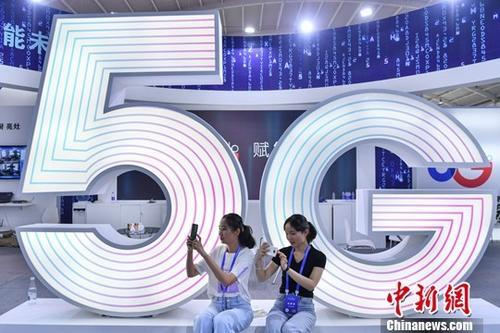 资料图：“5G”。/p中新社记者 任东 摄