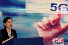 中国科协“科学麻辣烫”首秀 聚焦5G“万物互联”时