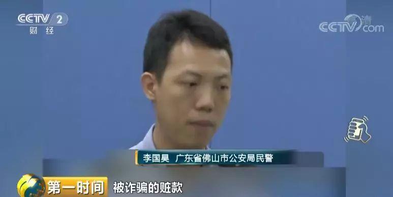 微信号竟能随意买卖？背后牵出惊人黑色产业链