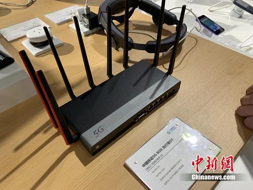 5G BOX产品展示。/p中新网 吴涛 摄