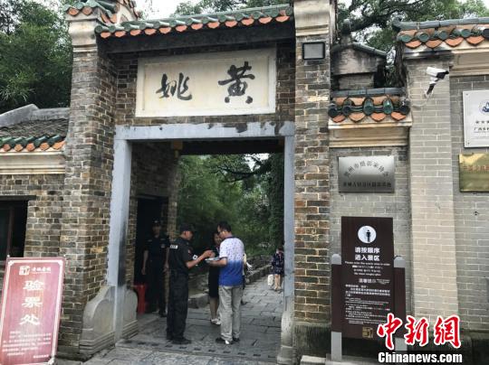 贺州旅游名镇黄姚古镇风景 朱小清 摄