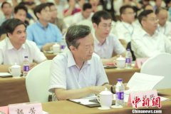 聚焦长三角城市文化 2019年中国城市大会长三角峰会在