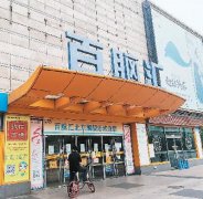 多地大型百货商场关门或易主 传统百货会“凉”吗？