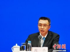 中国银保监会两年多来罚没60多亿元 超前10年处罚总和