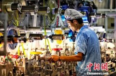 研究报告：中国正处于经济新旧动能转换关键期